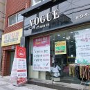애리네일 - 남동구 구월로372번길 39 | 애리네일