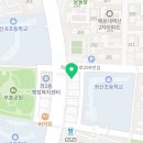 이인훈소아청소년과의원 이미지