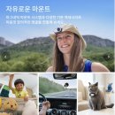 정한스크린레드 | [후기]내돈내산 브이로그&여행 필수템, DJI 오즈모 액션6 구입기