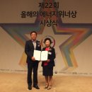 경동에너지산업