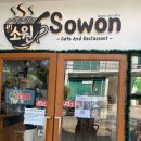 소원분식 이미지