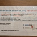 법곳길115번길 이미지