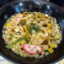 6059 | 청주 가경동 맛집] 청주 NC백화점 맛집, 101번지 남산돈까스 왕돈까스 우동돈까스세트 솔직 후기(내돈내산)