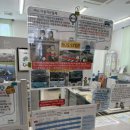 주식회사 비지엠