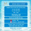 [인천부천상가전문 중개후기] 무인탁구장 하이탁구 앤 다트