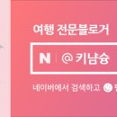 김종영미술관카페 이미지