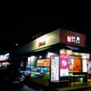 중대로9길 이미지