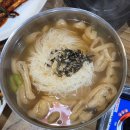 익산 또간집 모현동 &lt;옥이네빨간돼지&gt; 반찬이 푸짐한 삼겹살 맛집