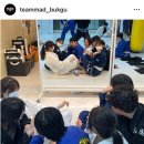 화명동팀매드 이미지