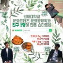신현식품 이미지