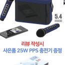 블루노래방 이미지