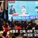 경무체육관 이미지