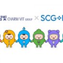 참빛에너지