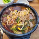 제주은희네해장국대전 - 서구 둔산남로 97 | 제주은희네해장국대전