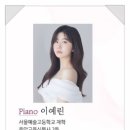 SCC Hall 서초 이미지