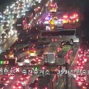 죽전휴게소(서울) 이미지