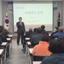 대월농업협동조합 이미지