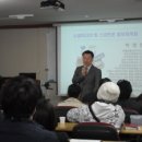 소상공인마케팅연수원