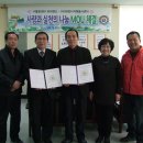 (주)율암센타하피랜드 이미지