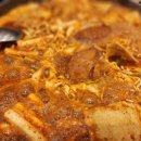 신당동 떡볶이 이미지