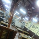 갈비명가담소 이미지