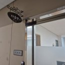 고창초병설유치원 이미지