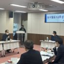 도시철도 부산진역(동구청) 이미지