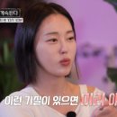 파도사랑민박