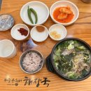 박하제주 | [안산 중앙동 맛집] 제주은희네해장국 안산중앙점 해장국 후기