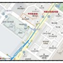 과천시민한의원 이미지