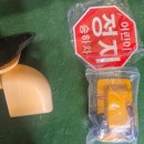 청지기모터스 이미지