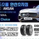 초지역 서해선 2번출구 이미지