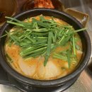 최고다국밥(직영점) 이미지