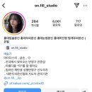 온필스튜디오 이미지