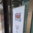 거품없는가격 정자동 안경점 글라스바바안경 수원정자점