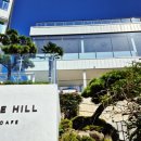 Kennel on the hill(켄넬온더힐) | [해운대 달맞이고개] 바다 전망이 멋진 오션뷰 카페 온더힐 (ON THE HILL)