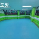 신사아카데미 합기도 주짓수 유도 네이버블로그