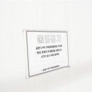 갈현공인중개사사무소 이미지