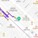 경희정답다한의원 이미지