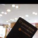 남희미용실 이미지