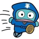 은신처 이미지