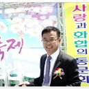 청계중학교 이미지