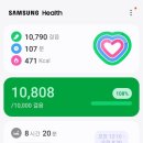 김미숙컨설팅 이미지