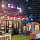 [ 고양 향동 맛집 추천 ] 덕양구향동맛집 설레족발 솔직후기