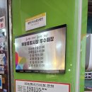 신도매 고기마트 이미지