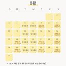 오디디스튜디오