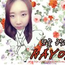 등촌샤브마석점칼국수 이미지