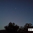 금성카클리닉 네이버블로그