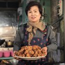 영광통닭 이미지