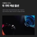 에어로폰 토요반(1) | 거치대] 무선 충전하다 폰 뜨거워져서 내비 꺼진 적...잡는 25W 초고속 벤딕트 루나 에어로 3분 요약 🚗